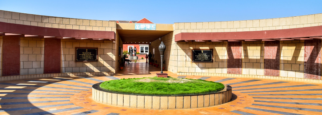 Shyamji Krishna Varma Memorial, Kachchh (Kutch), Gujarat - Vushii.com Shyamji Krishna Varma Memorial, Kachchh (Kutch), Gujarat - Vushii.com